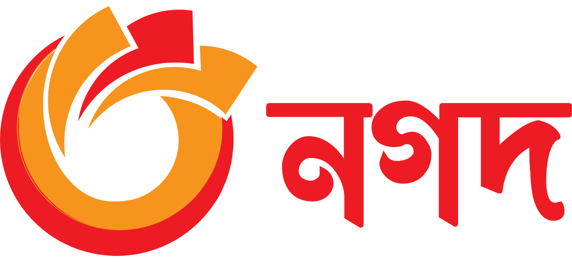 Nagad